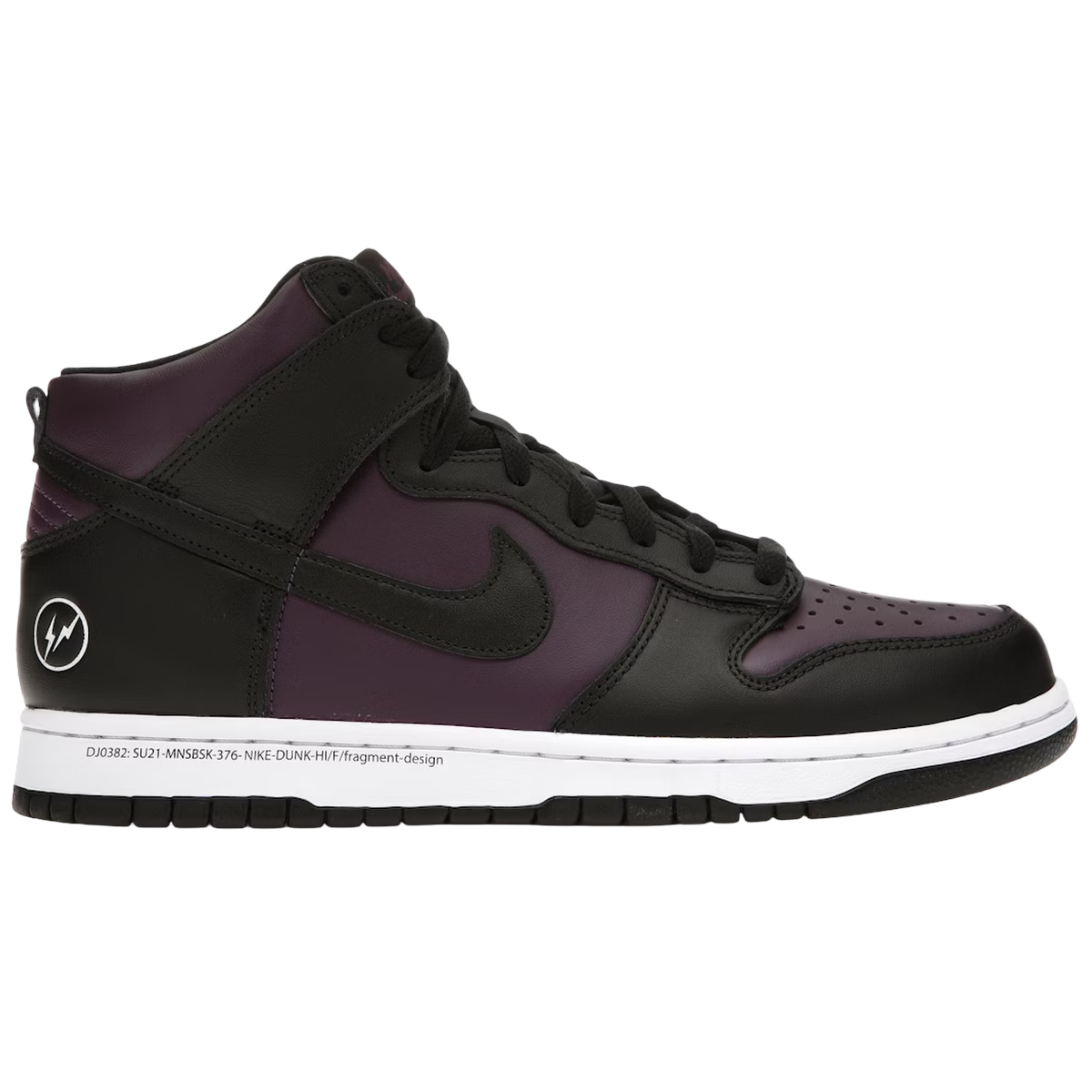 Nike Dunk High Fragment Beijing (2021)