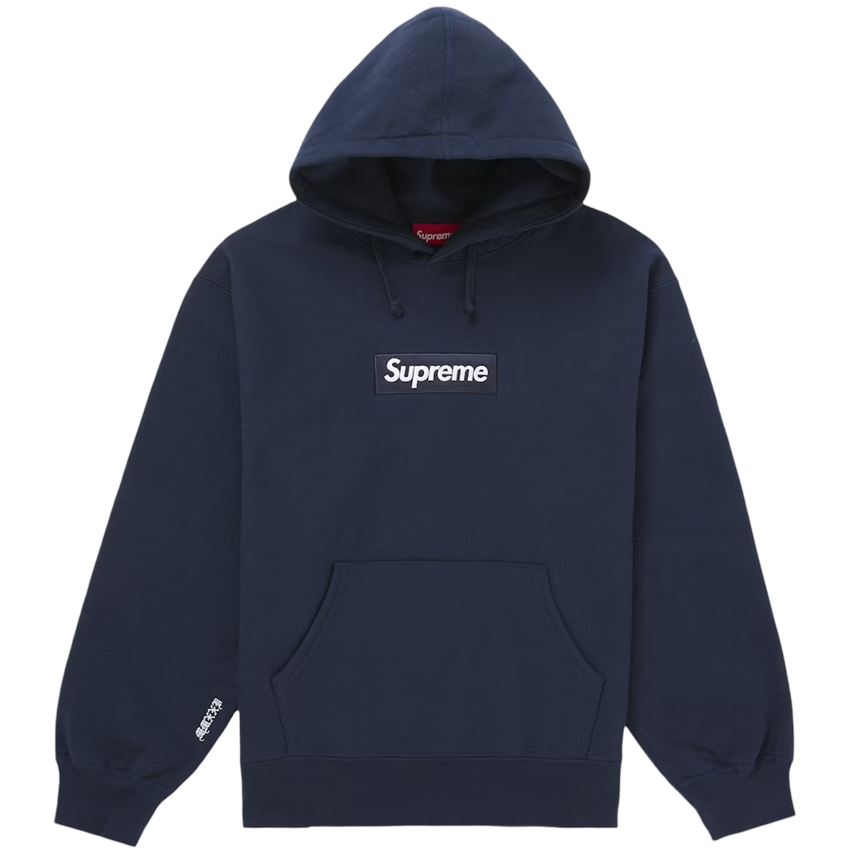 Supreme Box Logo Hooded Sweatshirt (FW25) Navy