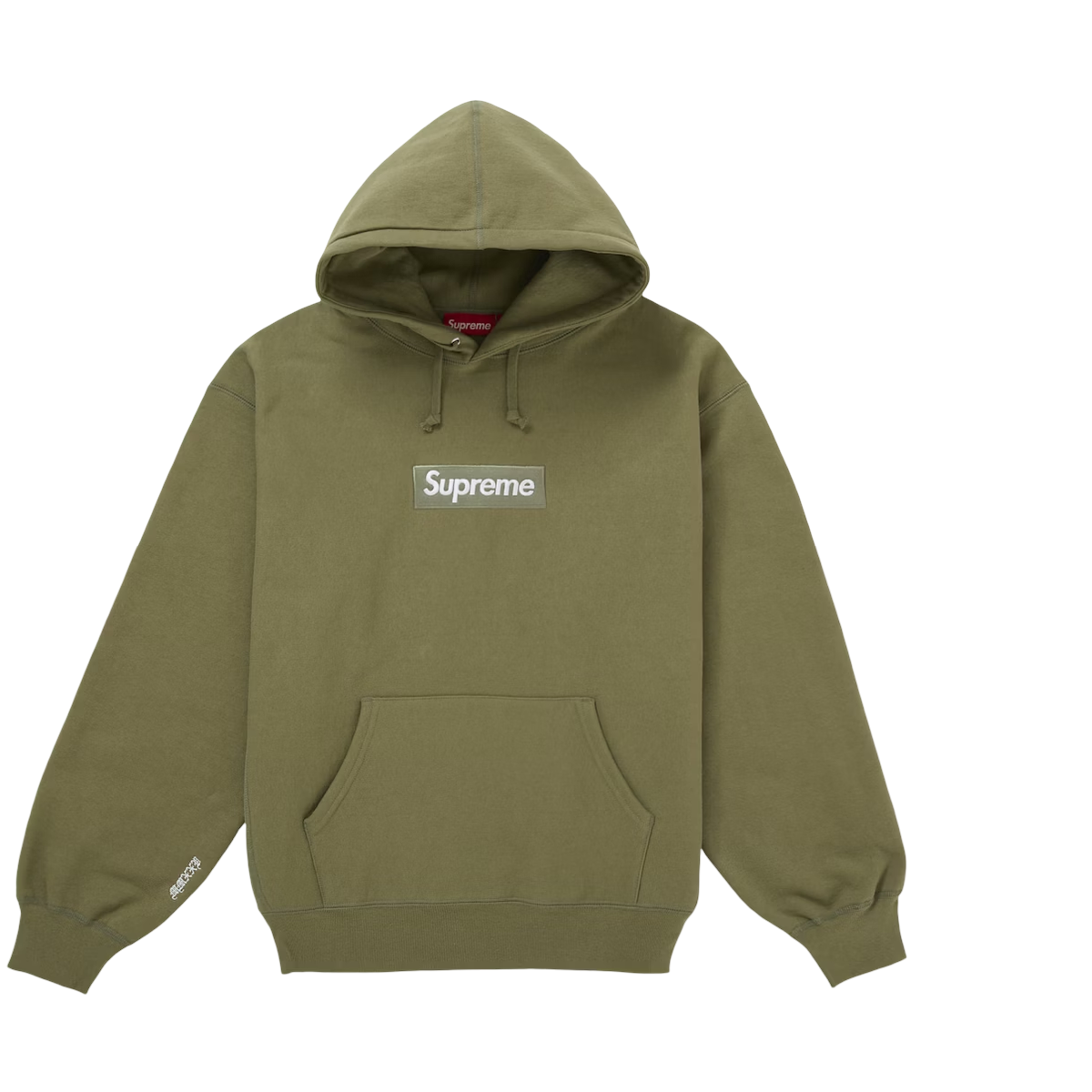 Supreme Box Logo Hooded Sweatshirt