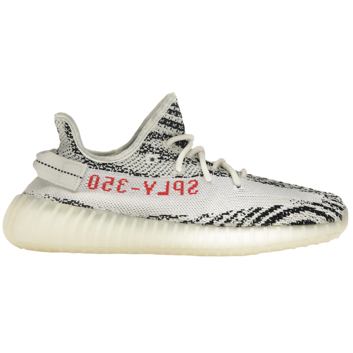 Adidas Yeezy Boost 350 V2 Zebra