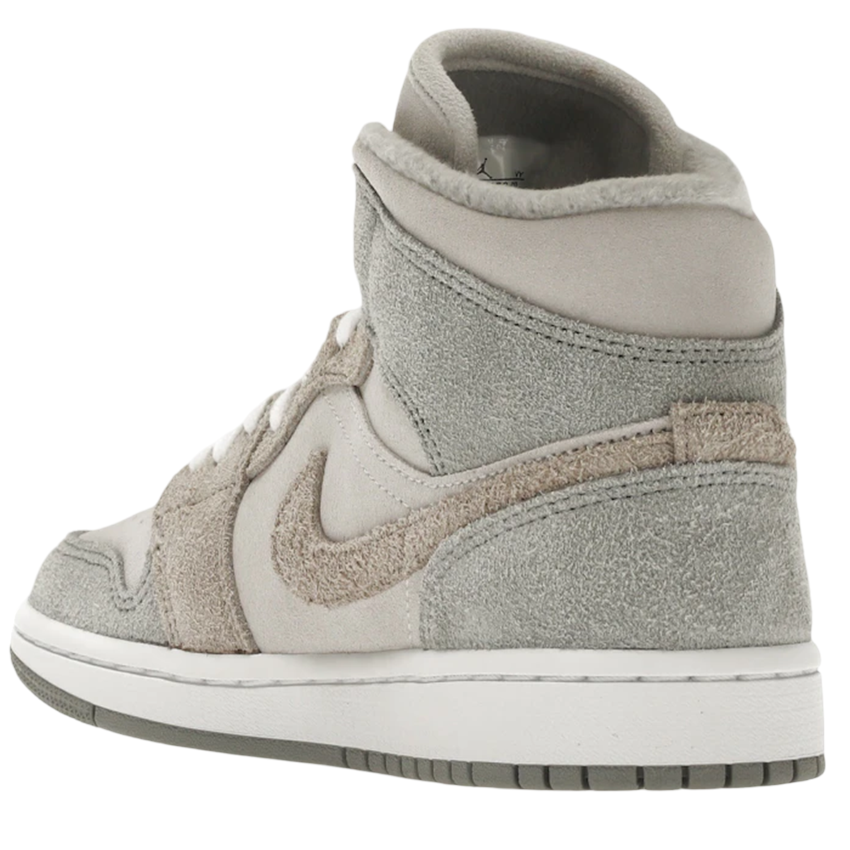 Thumbnail af Air Jordan 1 Mid SE Particle Grey  4