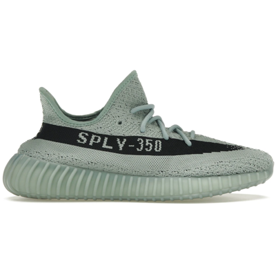 Yeezy Boost 350 V2 Salt